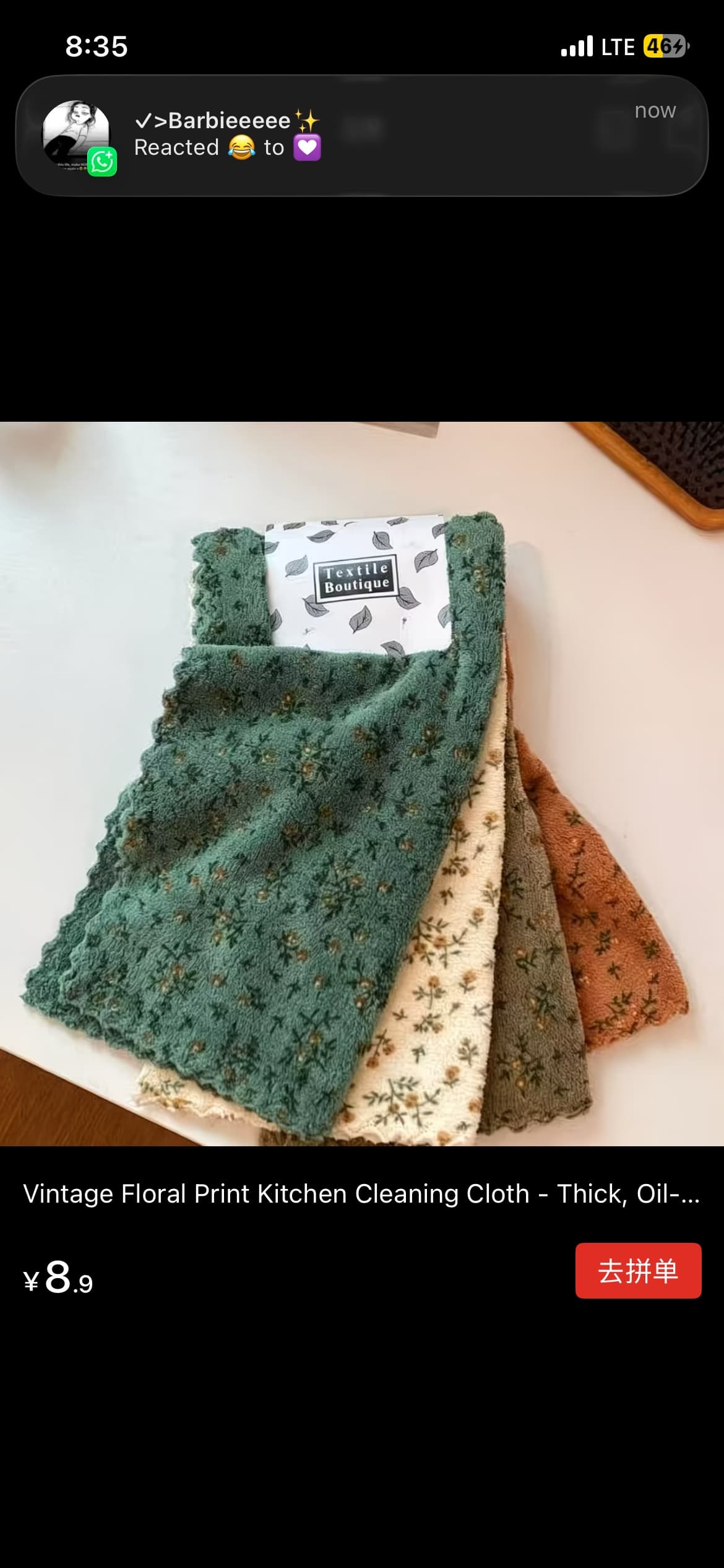 Microfiber Dishwash  Towels (5piece)