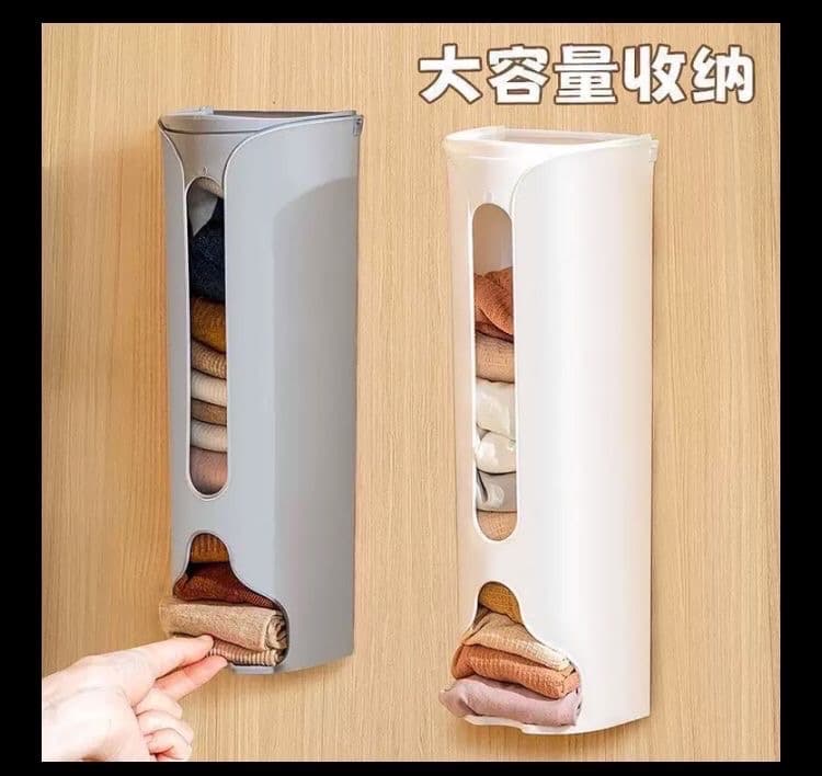 socks rack