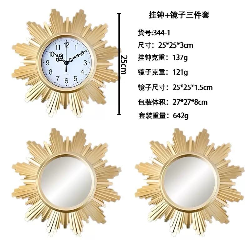 Decorative wall clock