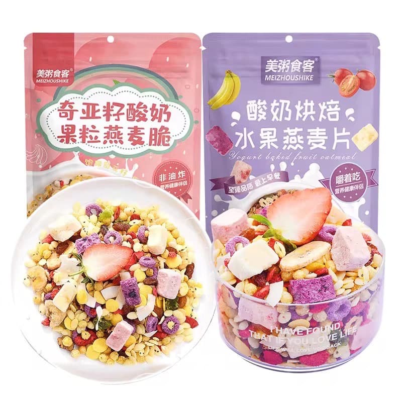Granola