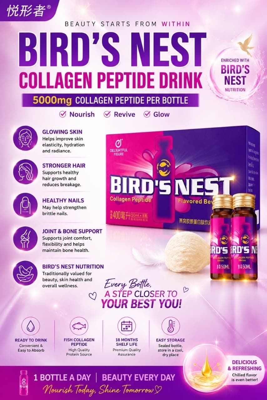 Bird’s Nest Collagen Peptide 50ml / 8 Bottles in a Box