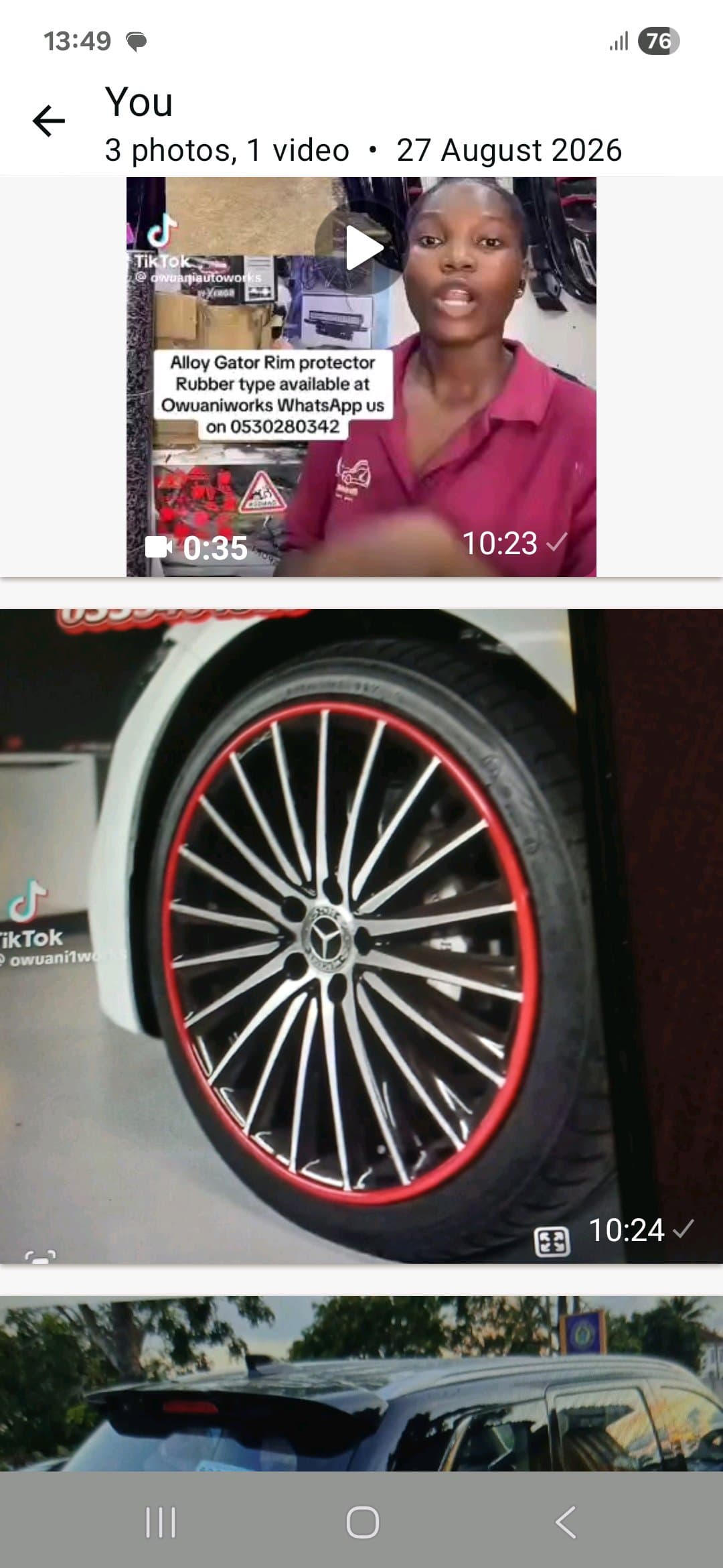 Rim Protecter (Pre-order)