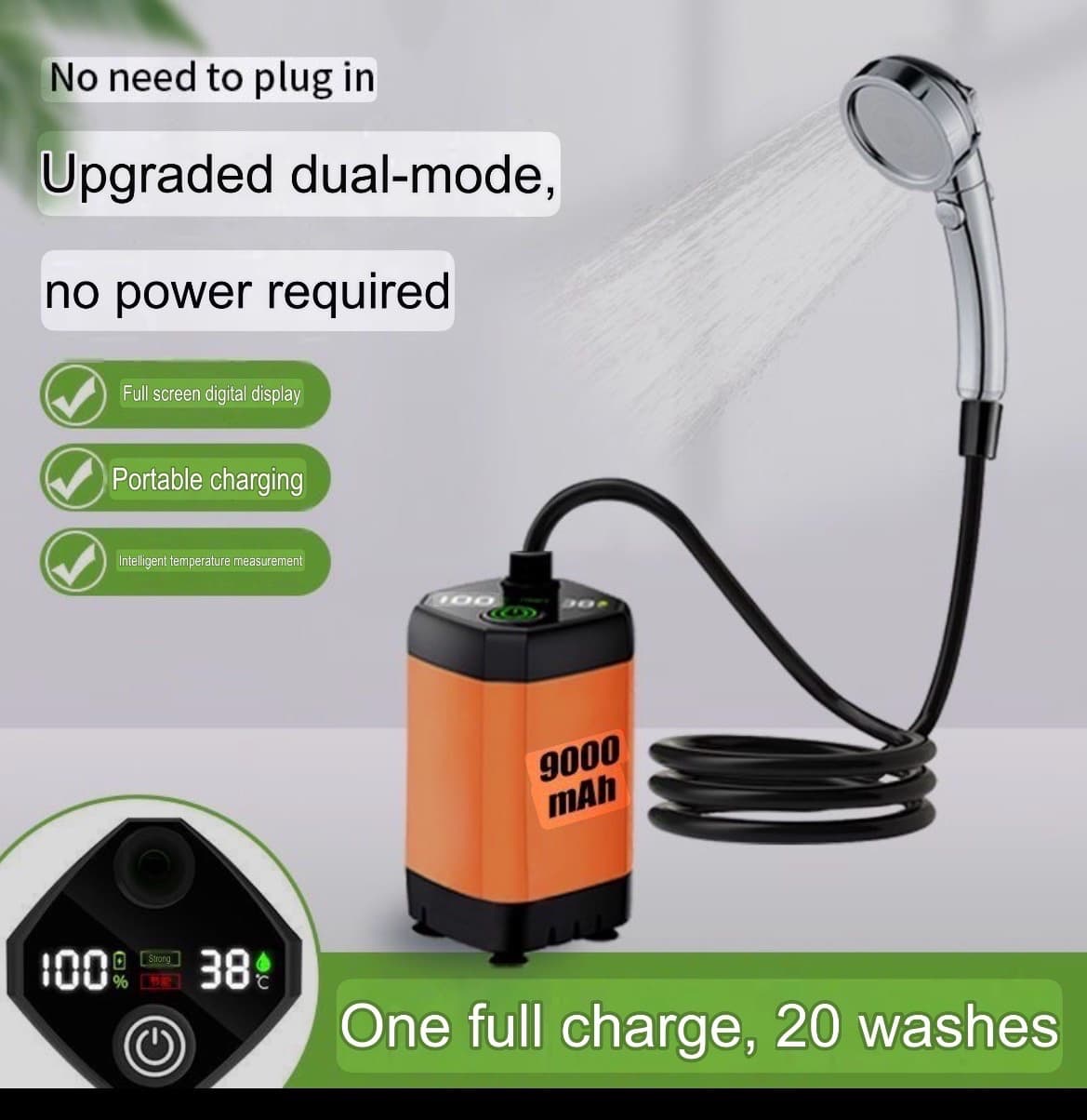 shower pump