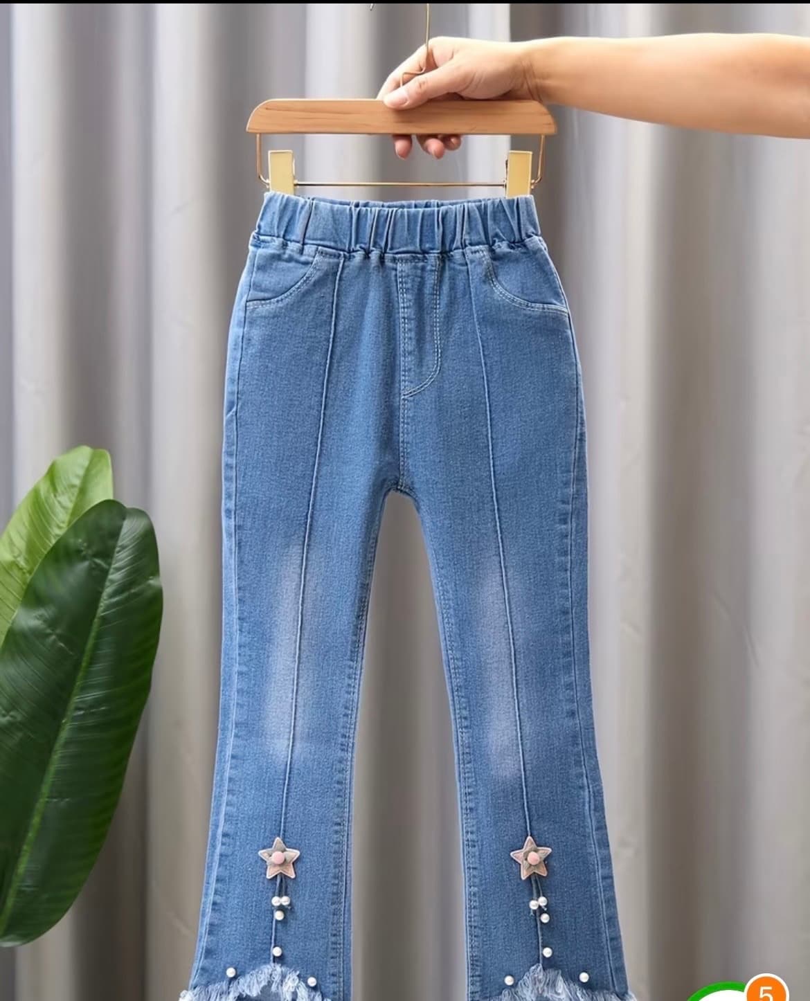 Denim Jeans