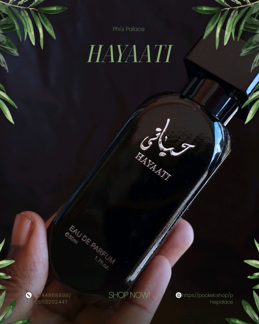 HAYAATI 2-in-1