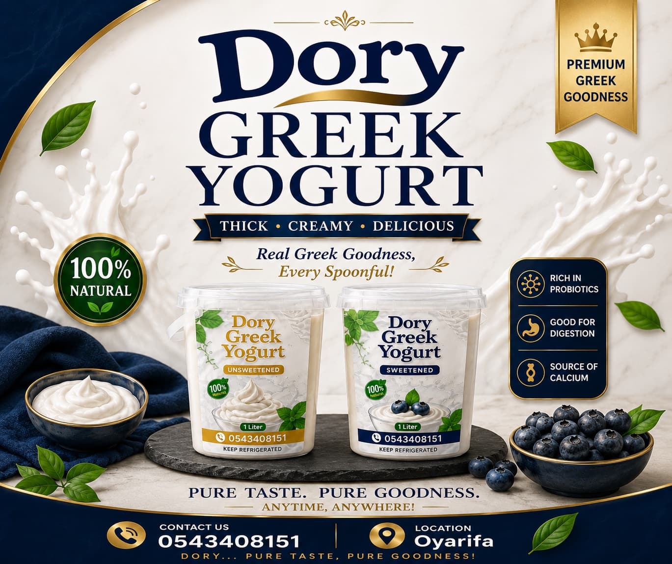 Greek yogurt