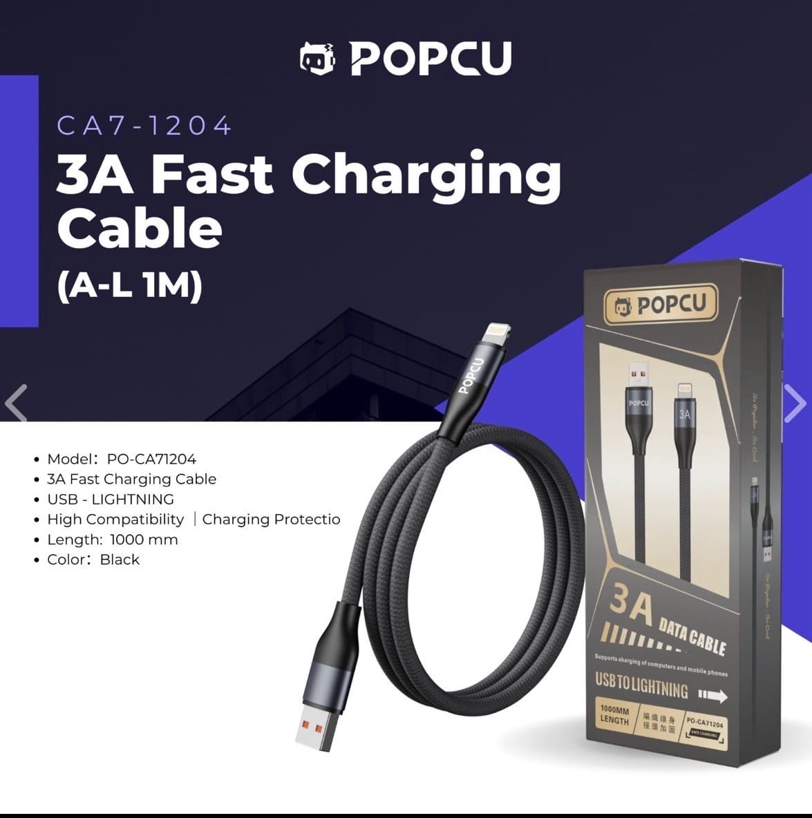 3A Fast ChargingCable(A-L 1M)