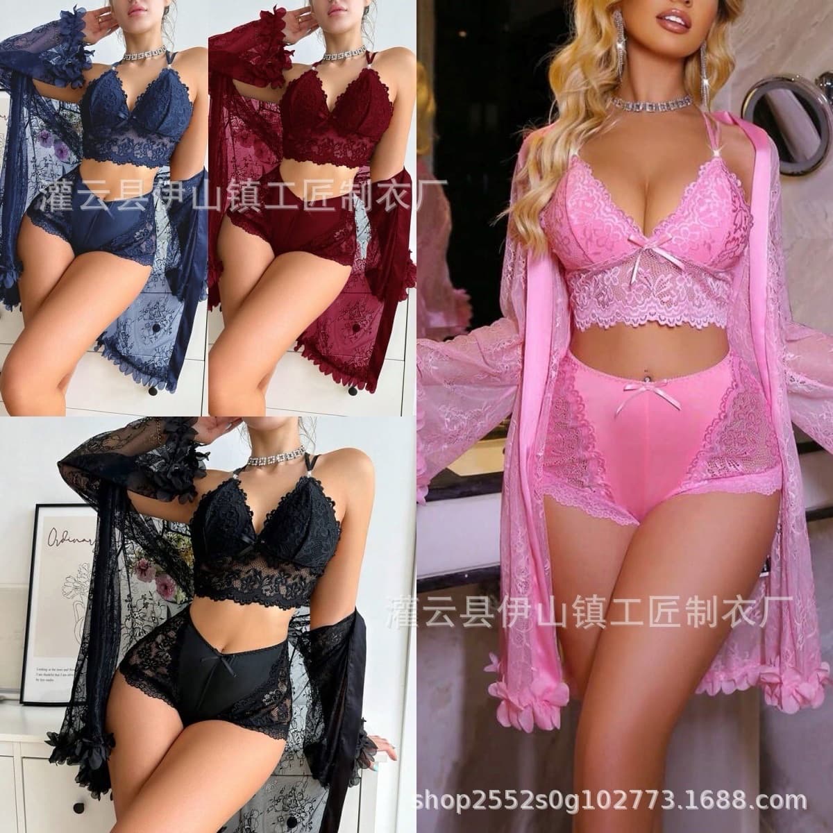 sexy night wear