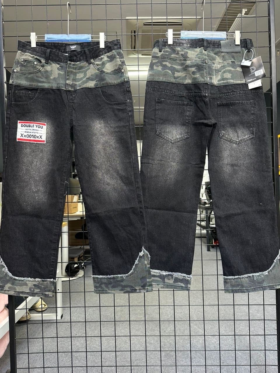 High Quality Baggy Jeans