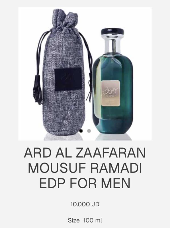 mussif