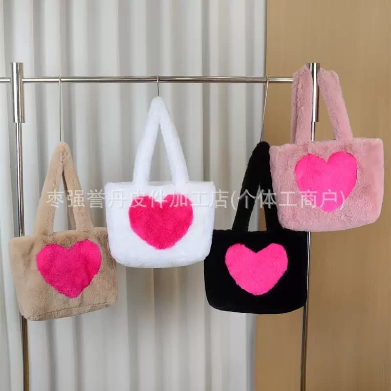 Fluffy bag