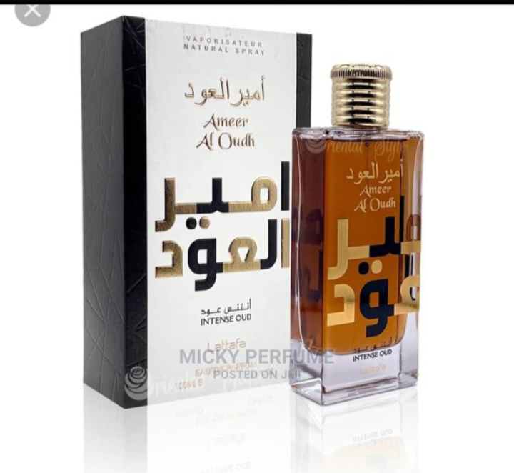 AMEER AL OUD