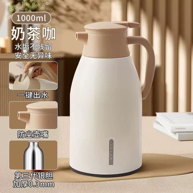 flask