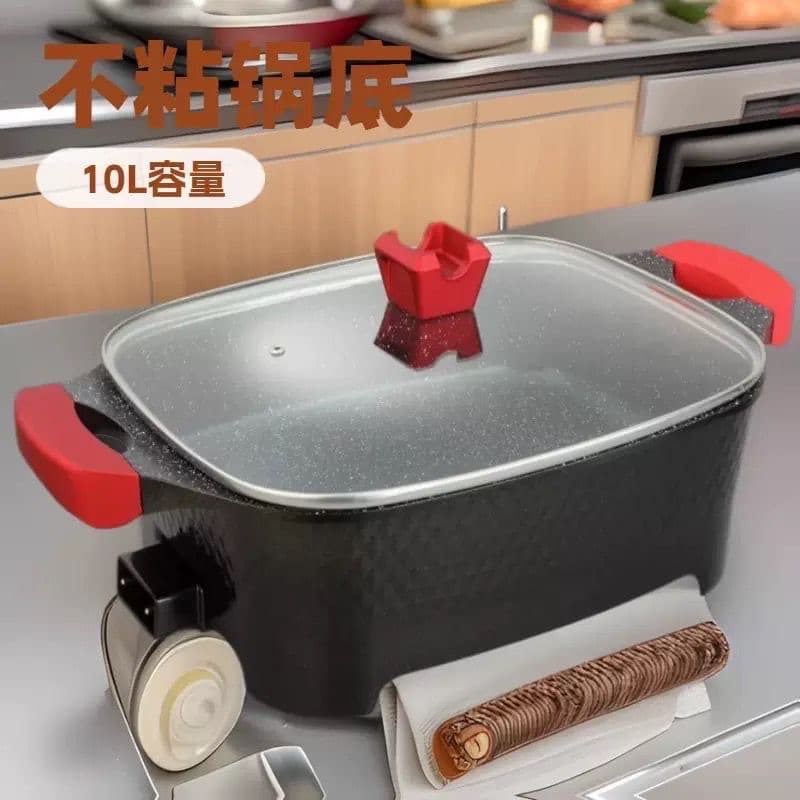 multi functional cooking pot