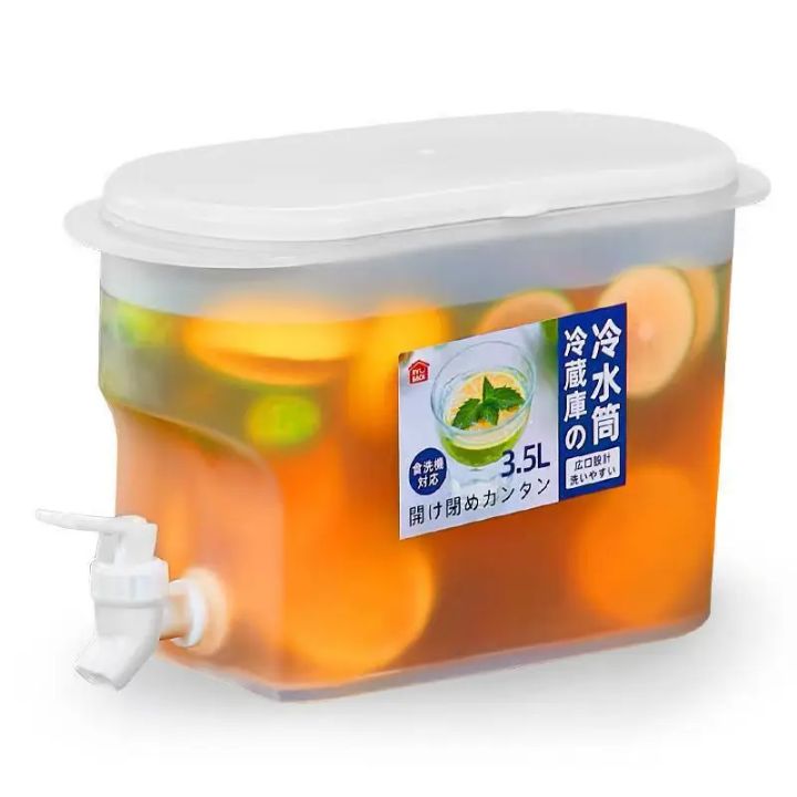 dispenser