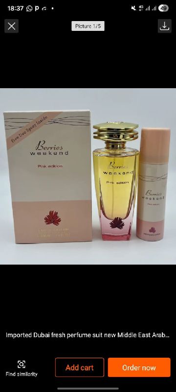 perfume
