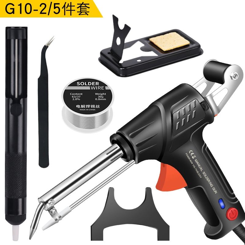Solder Soldering Gun