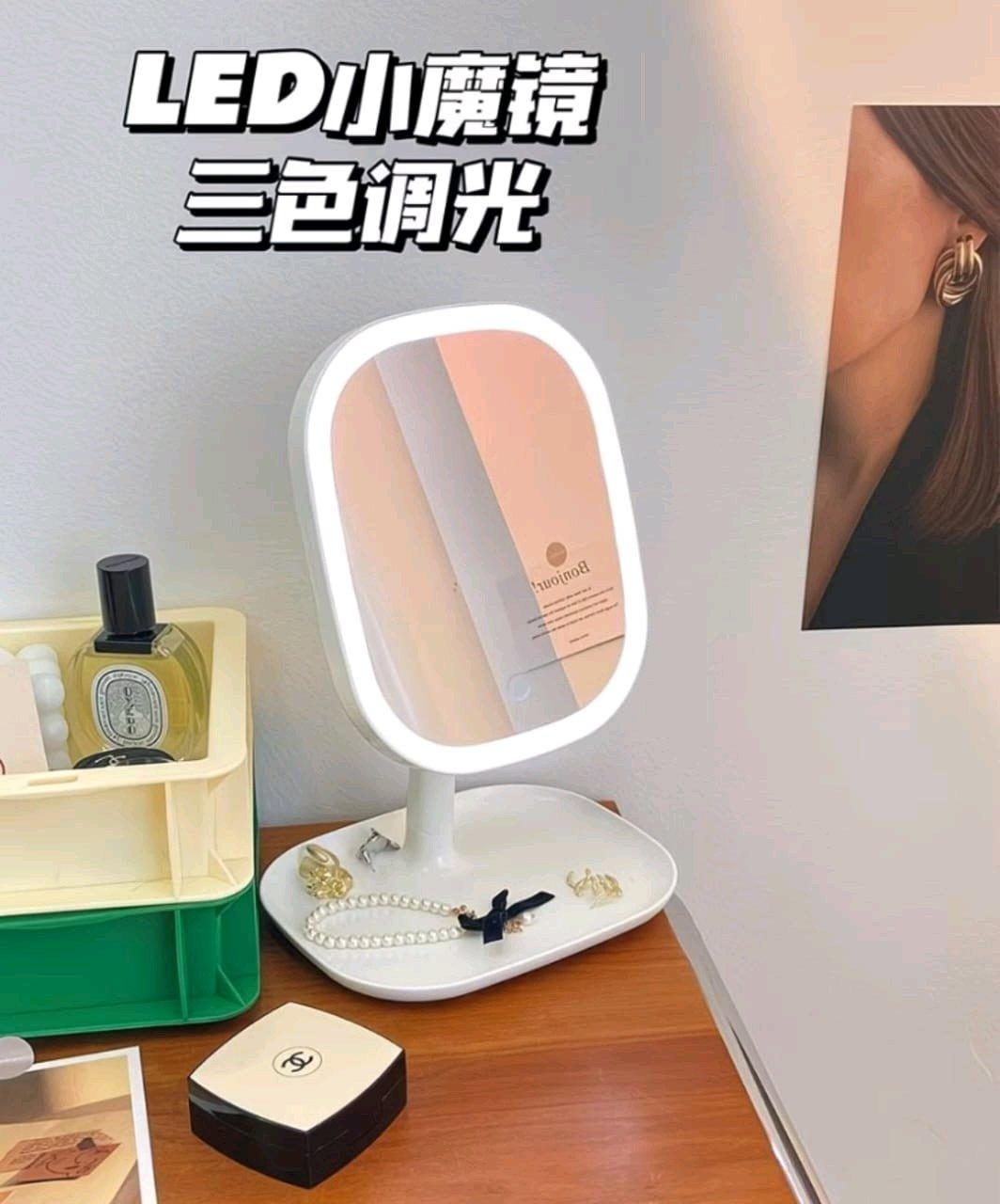 led lights makeup mirror