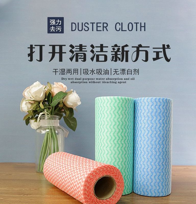 reusable tissue