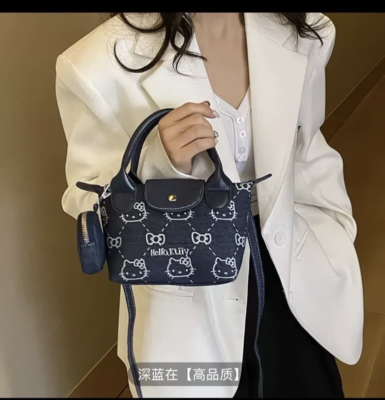 kitty bag