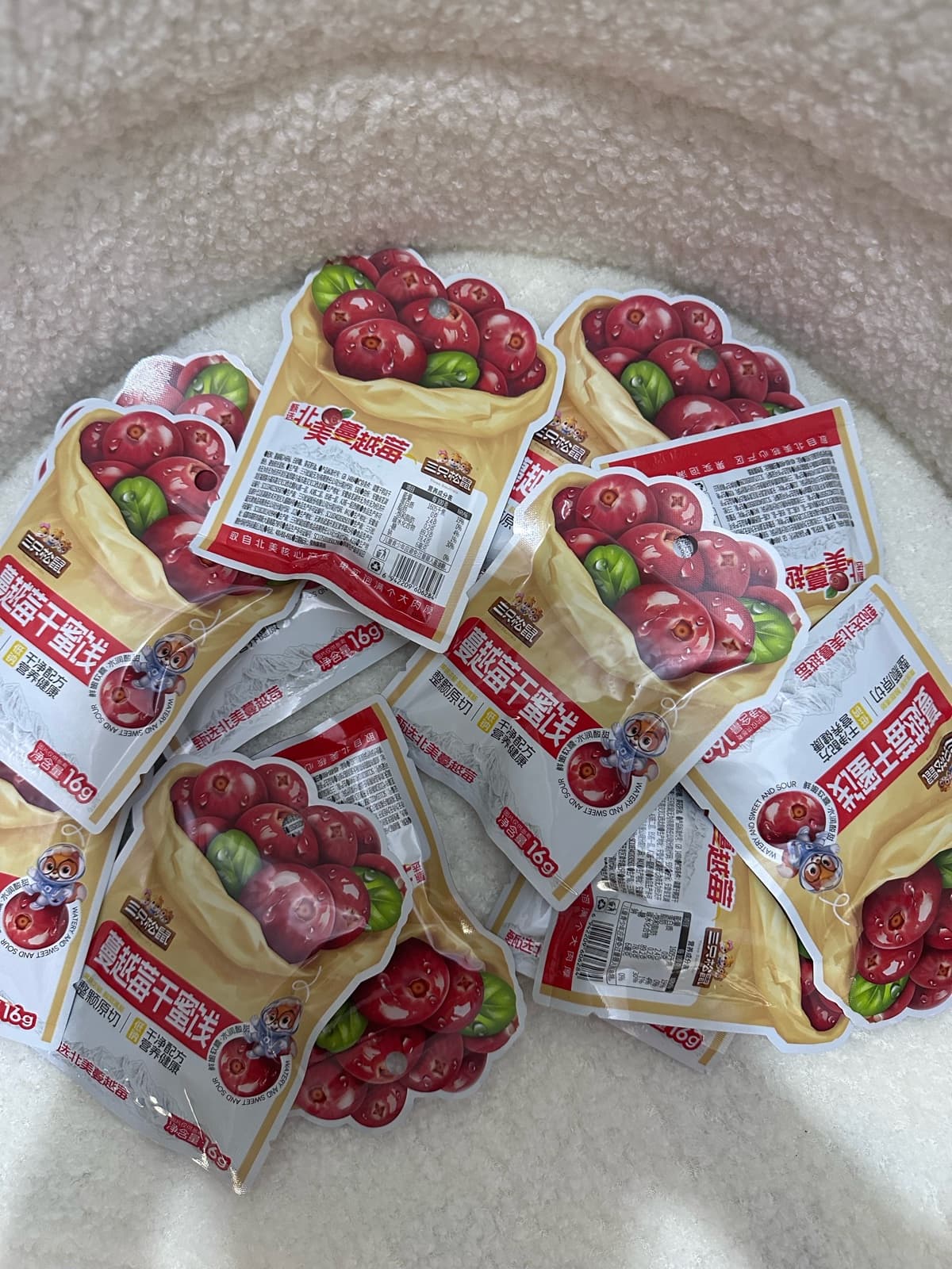 dried cranberries