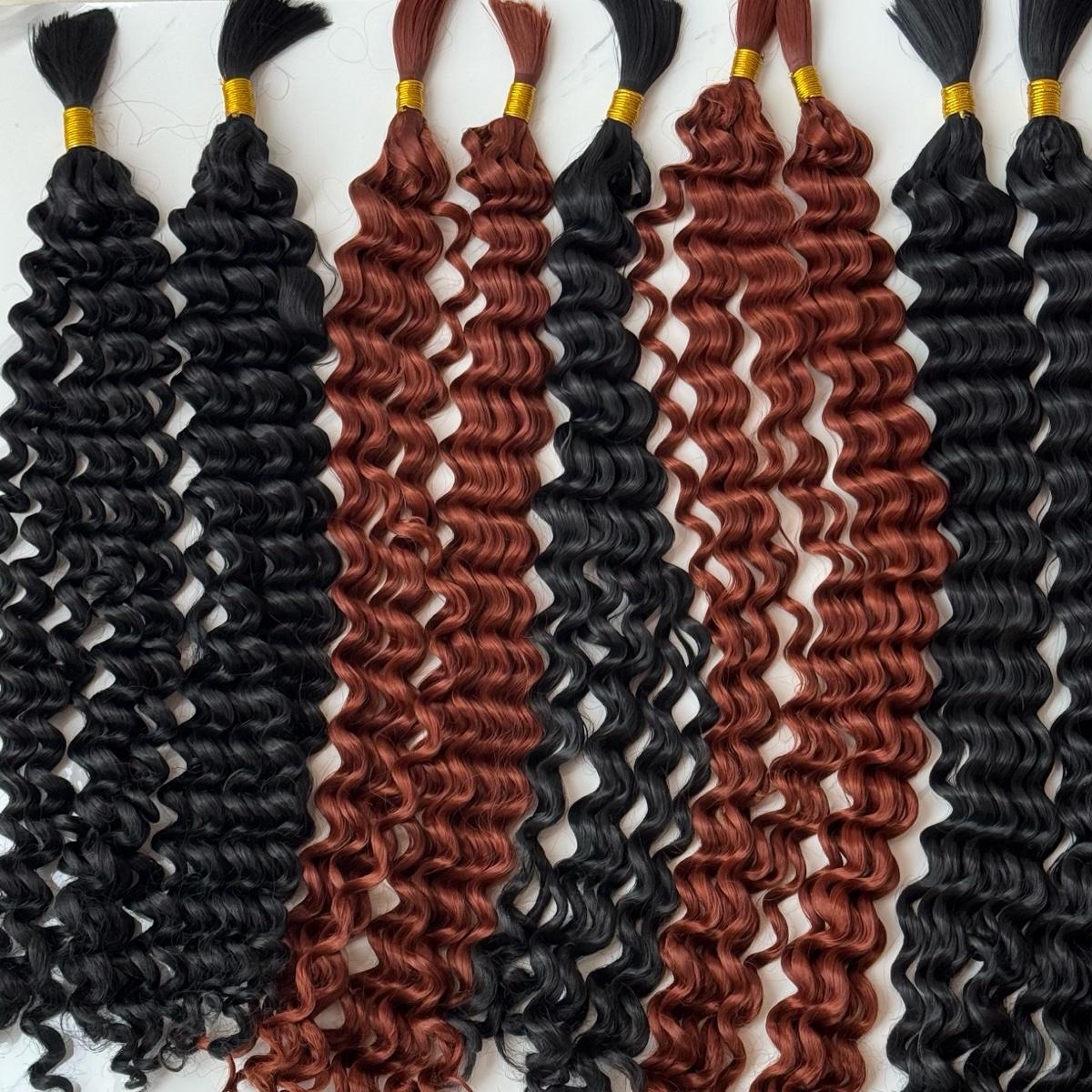 Deepwave (for boho braids)
