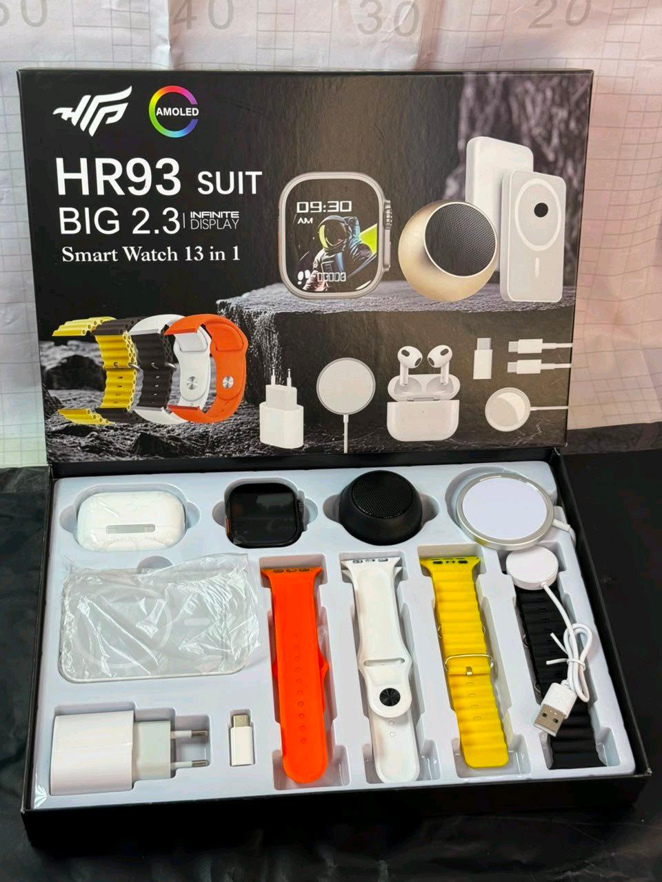 HR93 SUIT