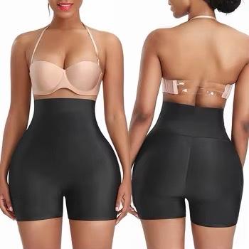 High-Waist Seamless Sculpting Butt Padded Shorts