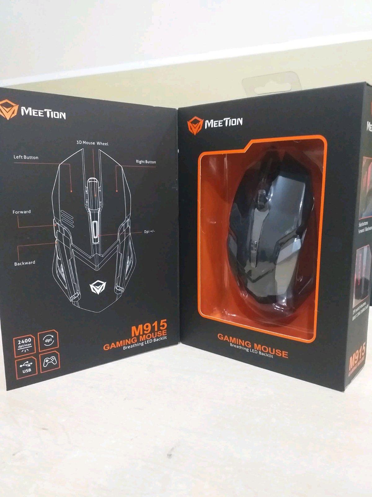 Meetion M915 Gaming mouse