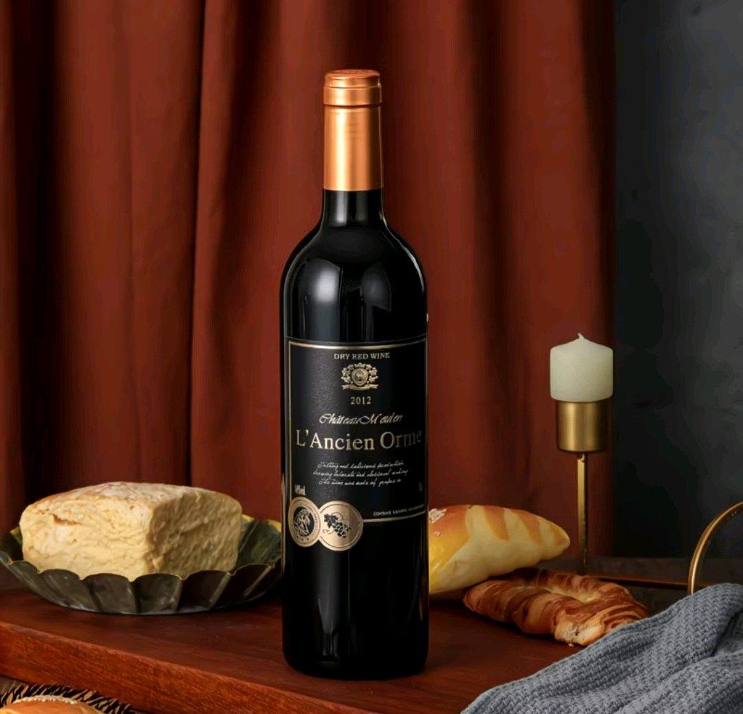 French premium  wine
