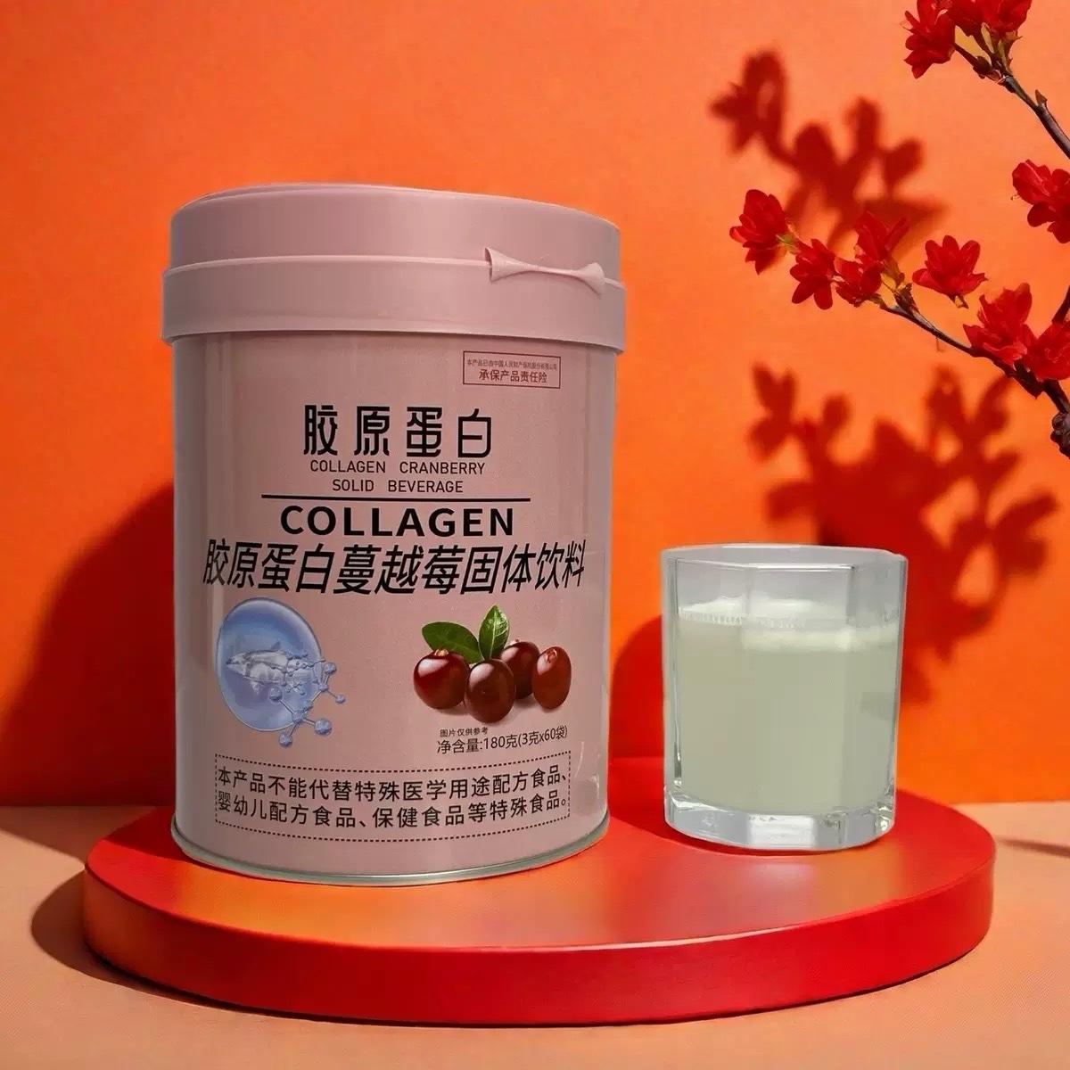 collagen cranberry