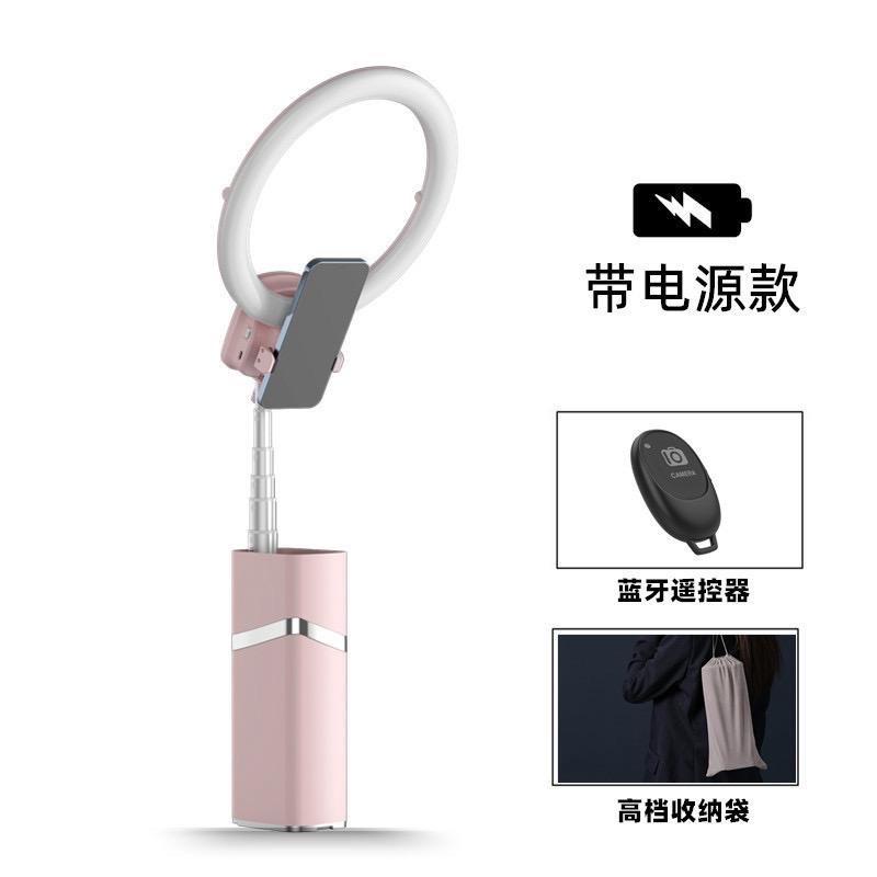 advanced ring lights