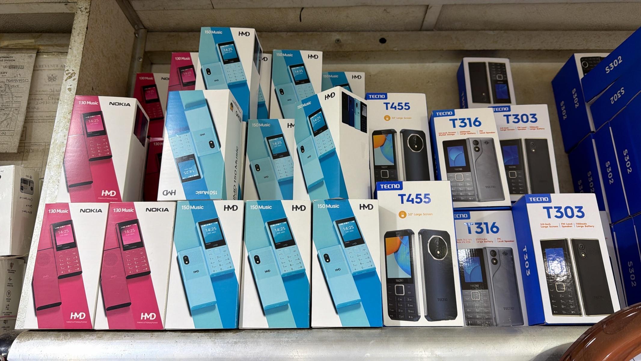 Nokia 150