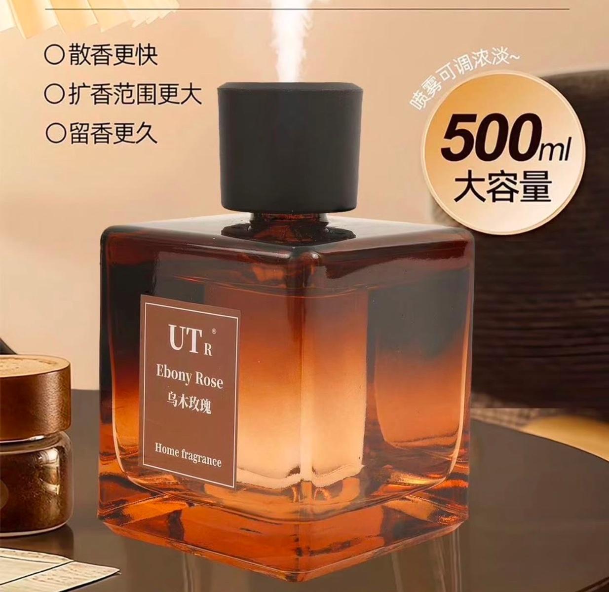 diffuser