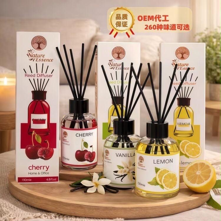 Room Diffuser (130ml)