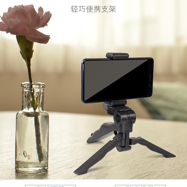 Handheld Portable Selfie Stand