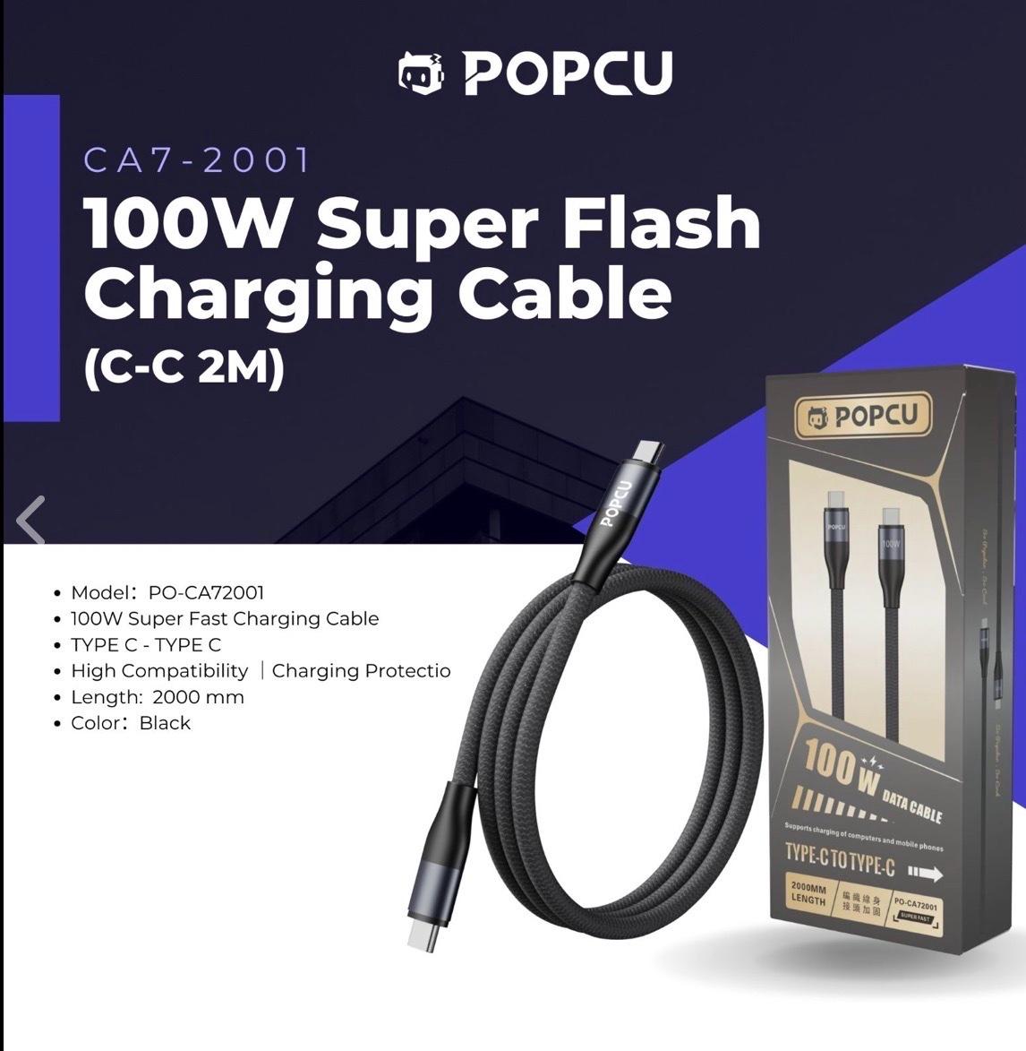 100W Super Flash Charging Cable(C-C 2M)