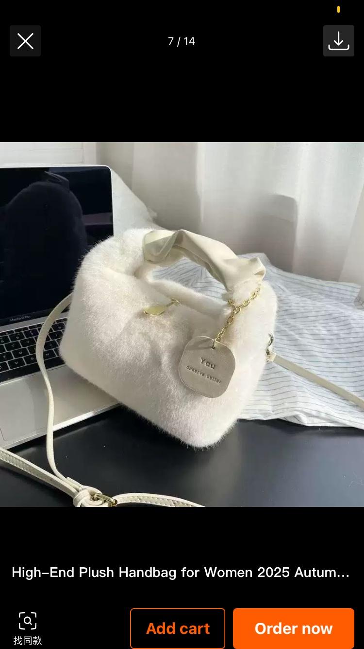 Fluffy Bag