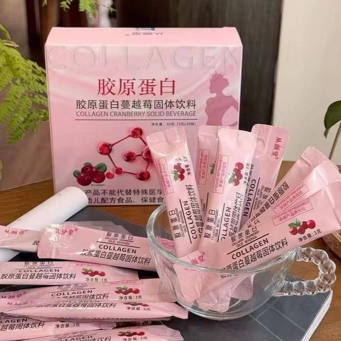 Cranberry Collagen Solid Beverage 30 PCS / Box - Trial Package