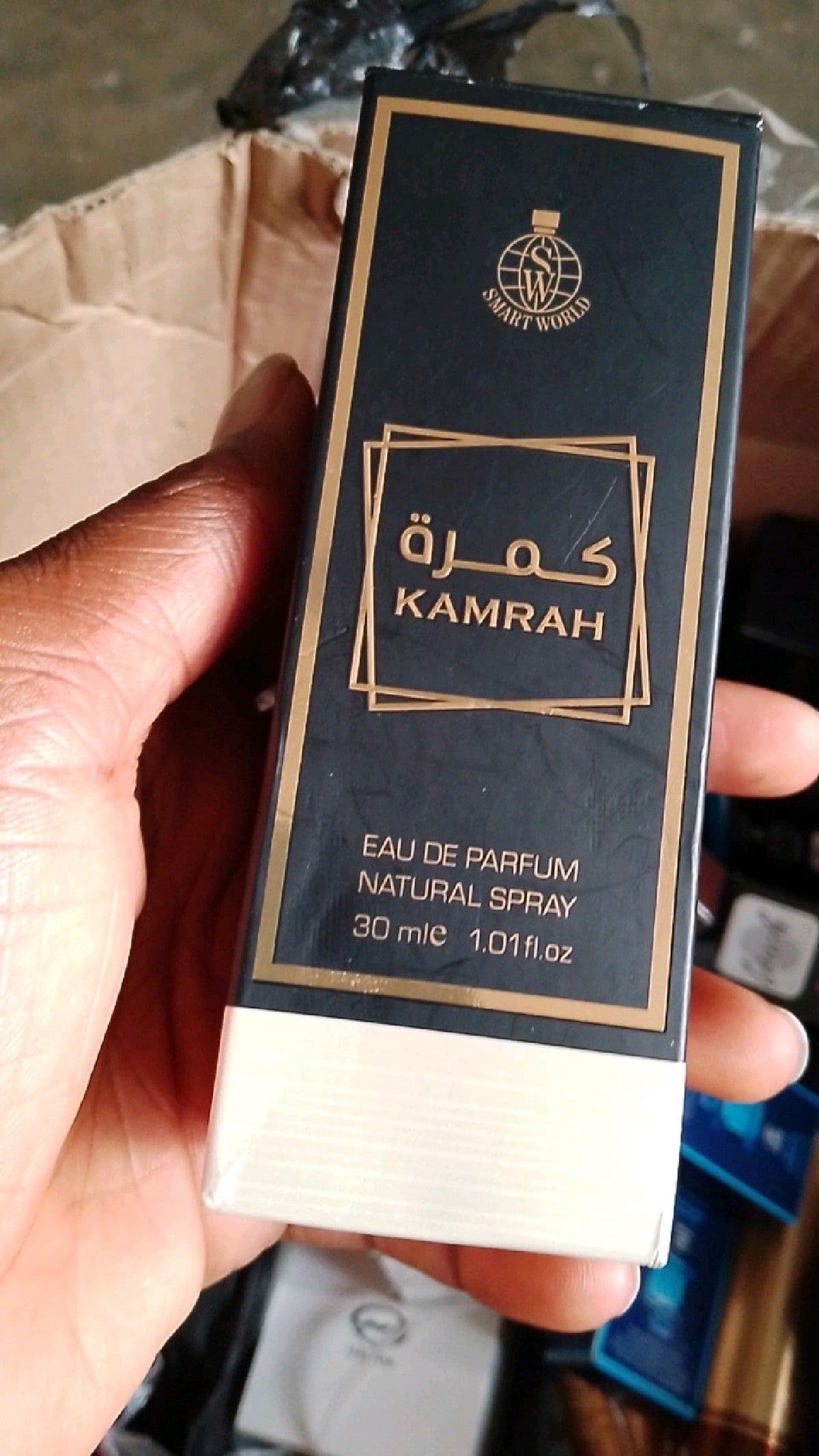 Khamrah