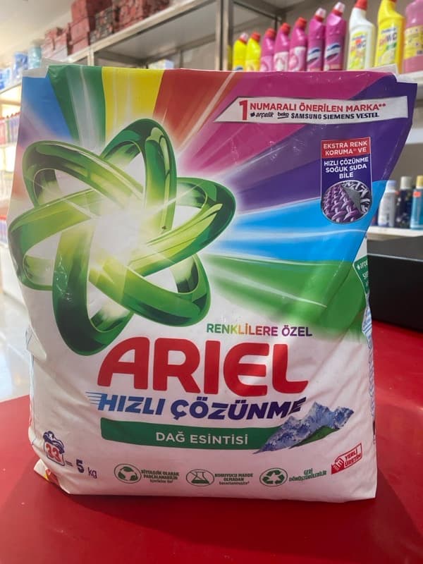 ARIEL DETERGENT