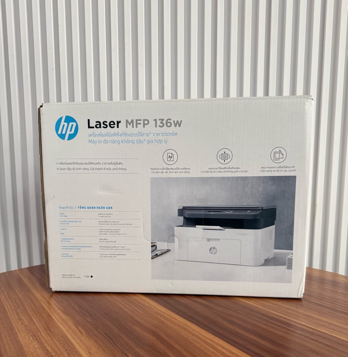 HP LaserJet 136W Printer