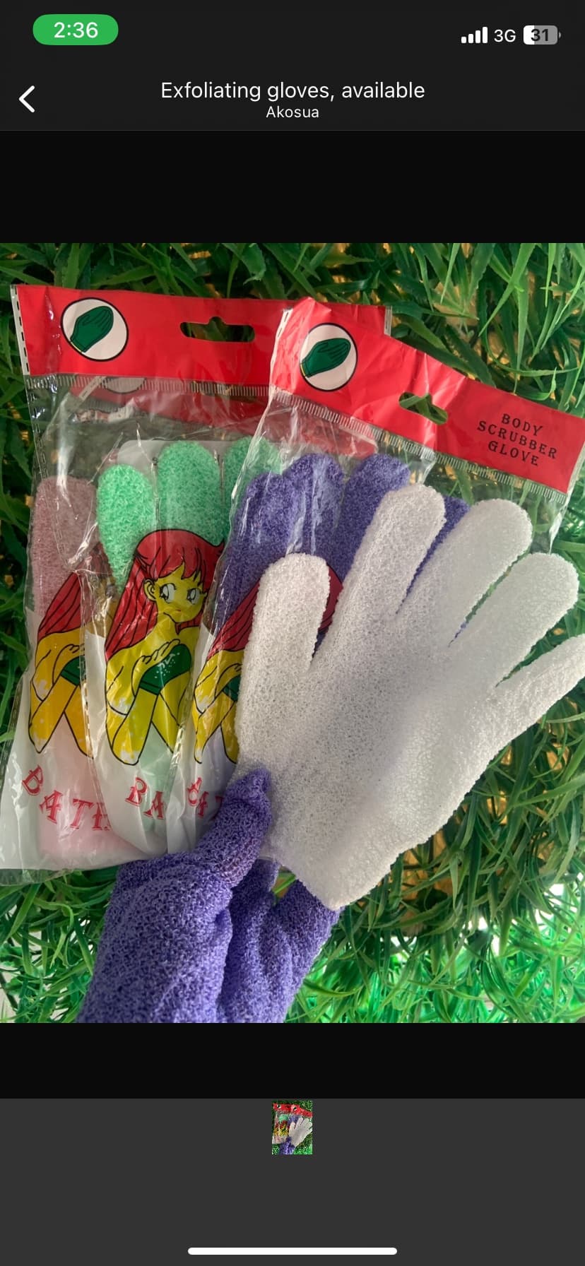 Exfoliating gloves