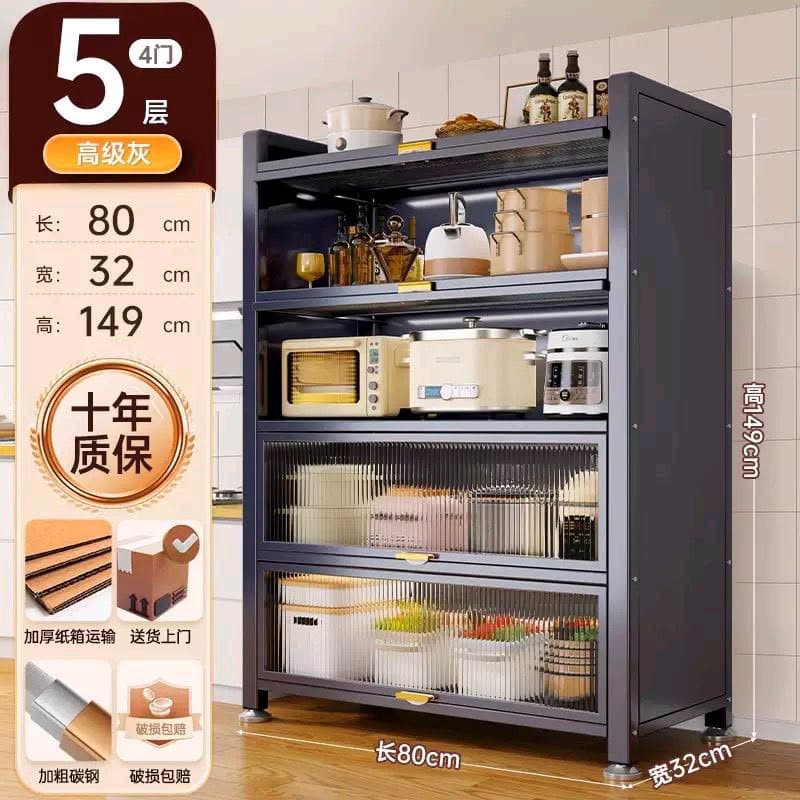 Kitchen Organiser