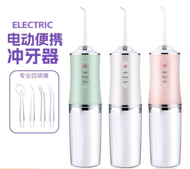 Tooth Floss