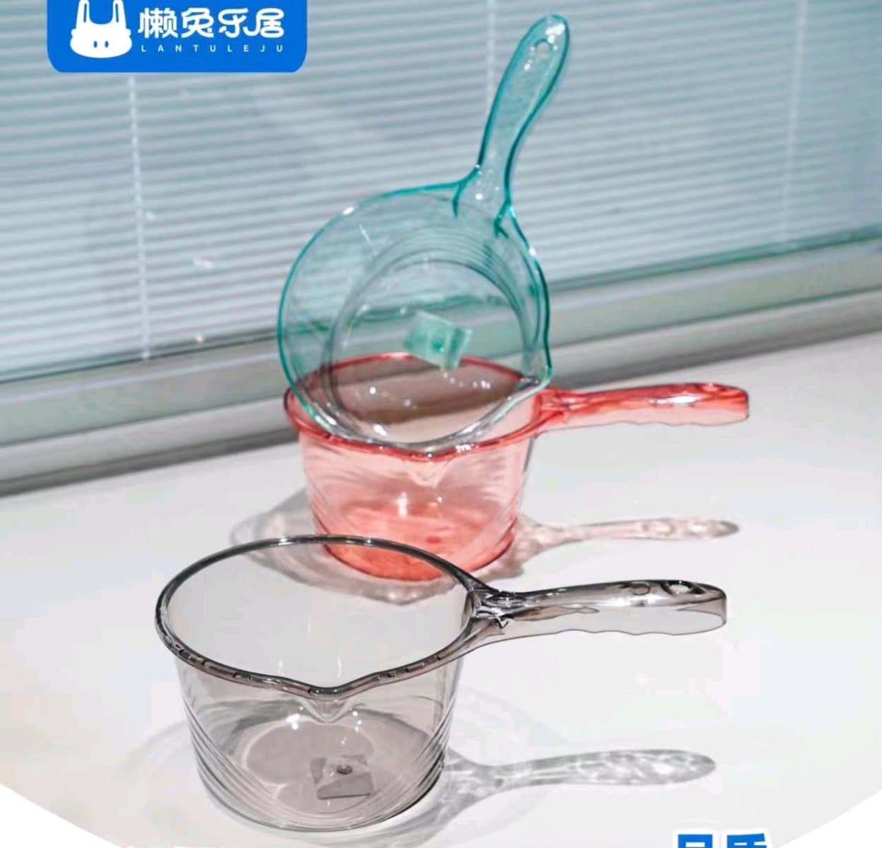 Long cup