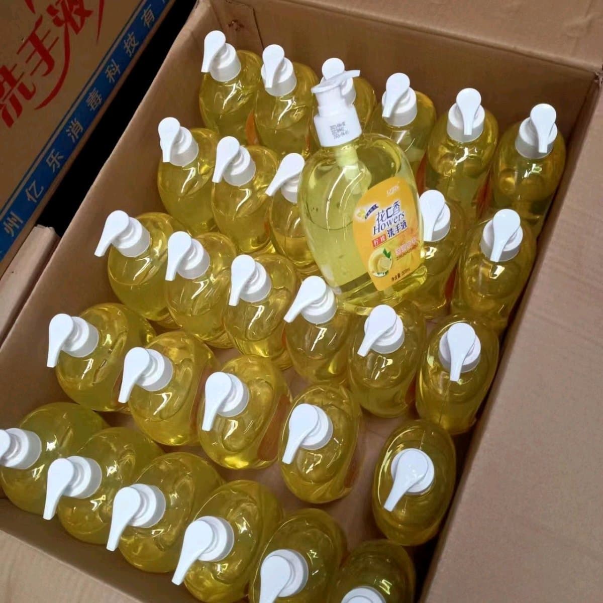 Liquid Soap