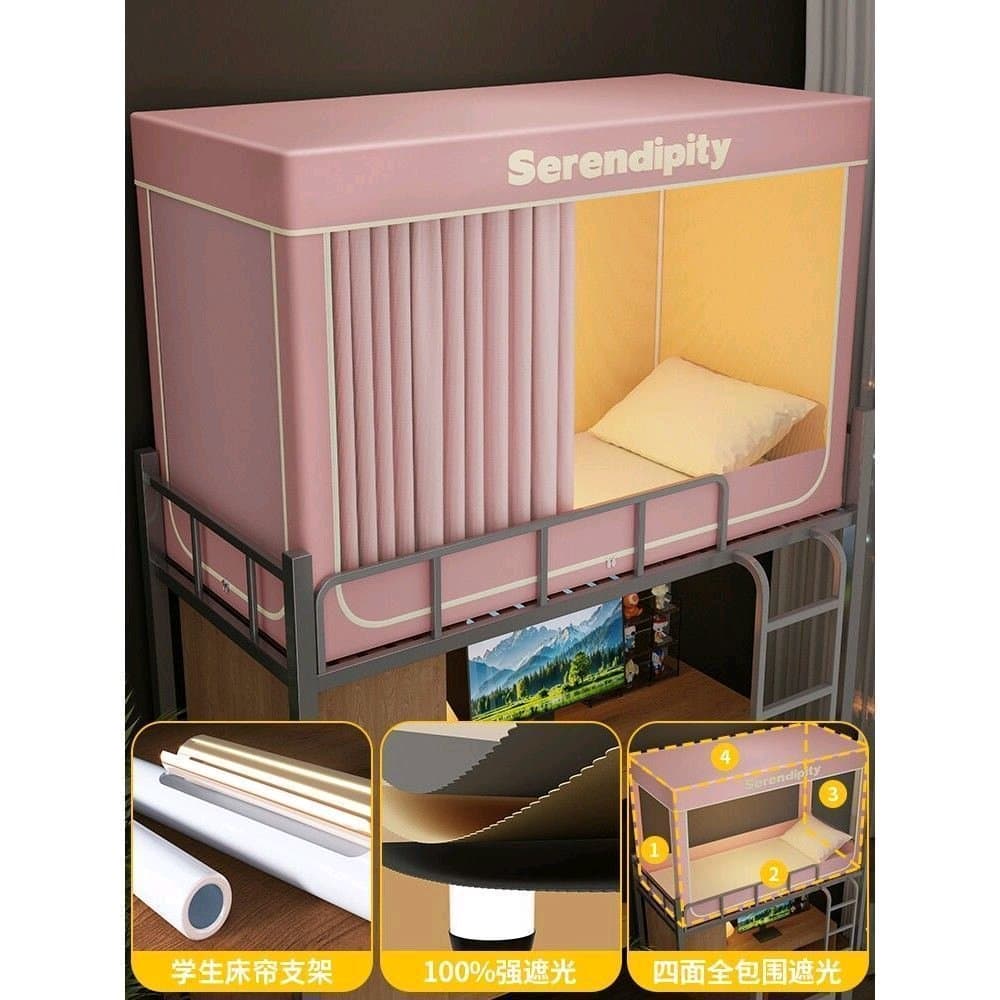 privacy student tent