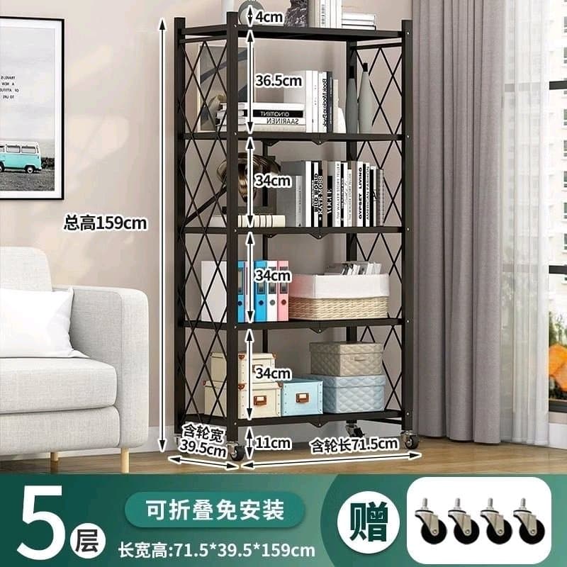 5 Layer fold shelf