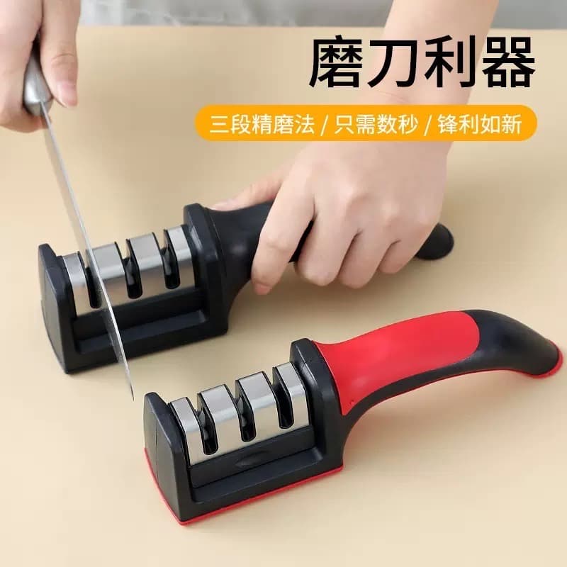 knife sharpener